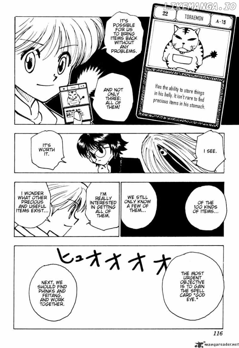 Hunter x Hunter, Chapter 134 image 14